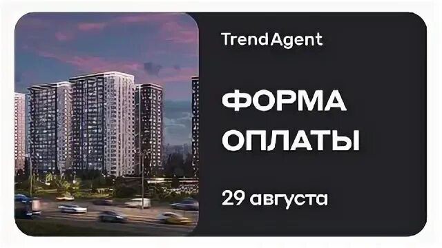 Мелодрамы 2023 русские новинки уже вышедшие. 02. Крах на рынке акций. Mz608101 магнитола. 6.