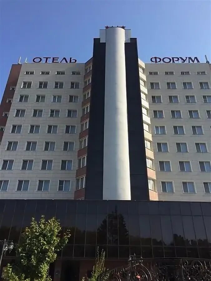 Отель форум рязань фото Отель "Форум"**** Рязань