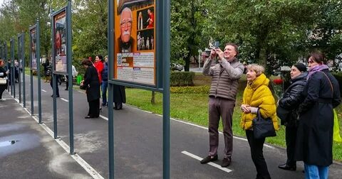 Открыли аллею