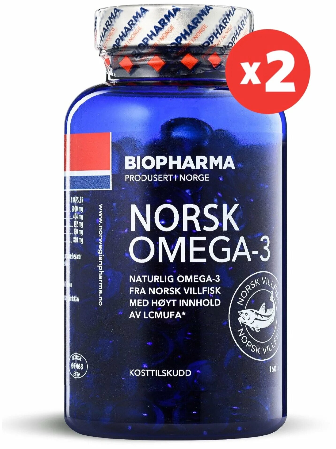 Биофарма норвегия. Биофарма омега 3 жидкий. Biopharma trippel tran рыбий жир. Омега-3 для детей биофарма. Biopharma trippel omega-3.