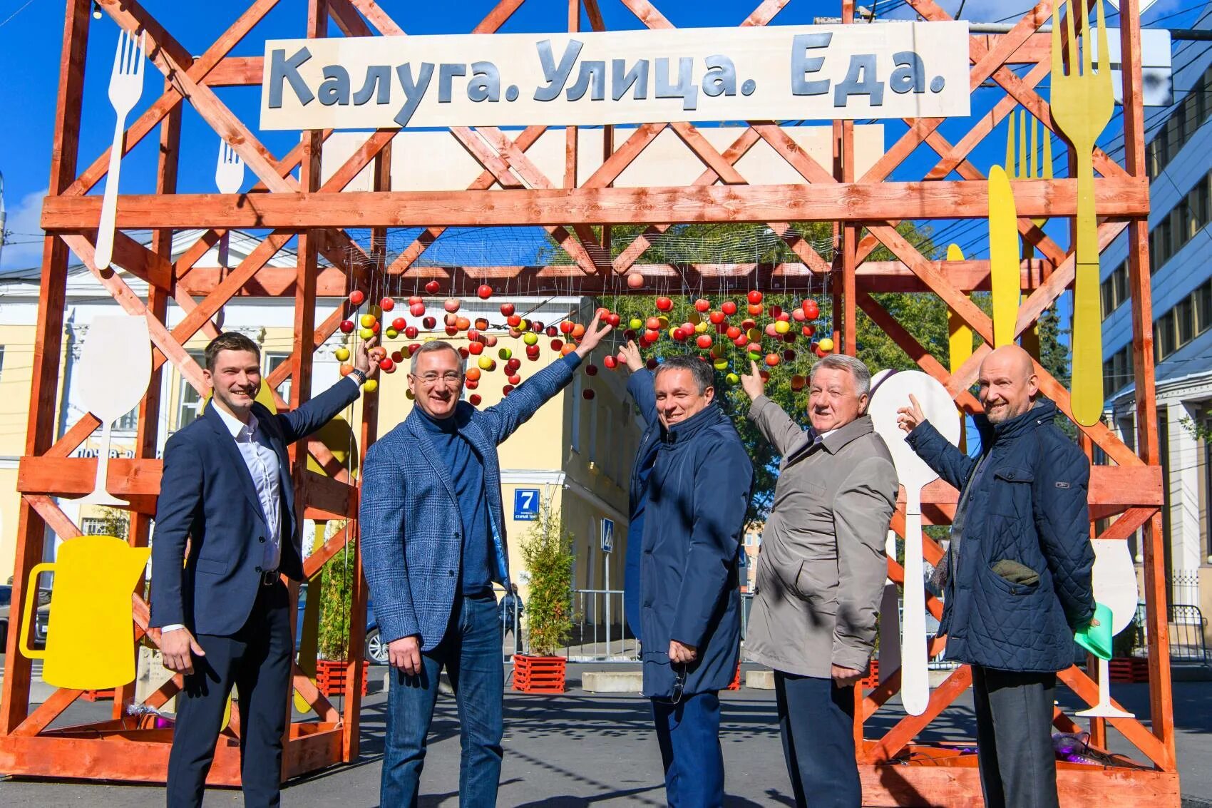 Photo by: Mikhail Shchurov 2023 Торговый центр Европейский Калуга, Кирова, 39 VK