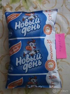 В магазине продается разное молоко