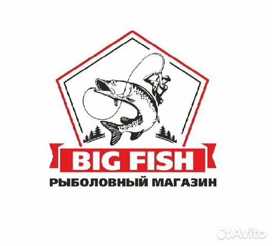 Магазин биг фиш. Коприно биг фиш. Биг фиш логотип. Биг фиш рыбинск. Магазин биг фиш.