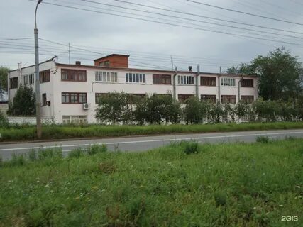 Воткинск 2