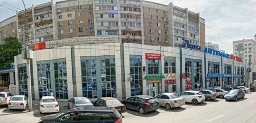 Чапаева 14/26 Саратов панорама. Саратов улица Осипова 26. Осипова 28 Саратов. Чапаева 28 Саратов. Ул чапаева 14 26