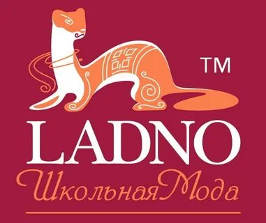 Ладно складно татышлы
