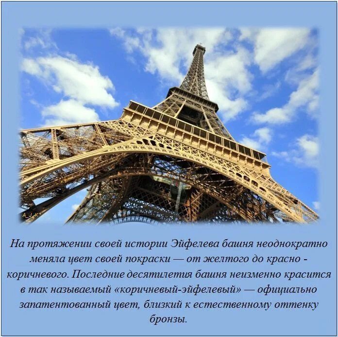 Смешные истории из жизни людей. Какие то интересные историй. Удивительные исторические факты. Какие то интересные историй. Смешные рассказы их жизни.