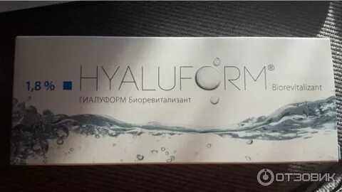 Гиалуформ 1 8 отзывы