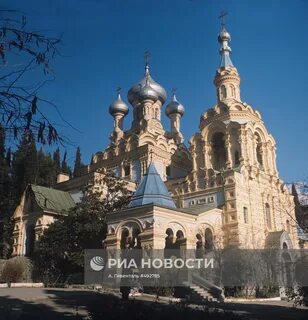 Церковь ялта