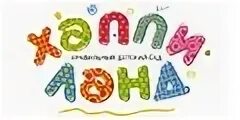 Хэппилэнд калуга. Happy land детский. Happy land развлекательный центр. Little star игровой центр авиапарк. Нижневартовск игровые центры.