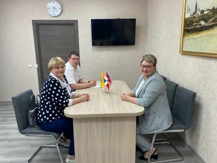 Роо пермская