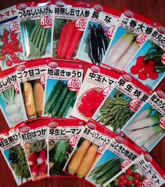 Японские продукты. Саката япония. Японские семена сеедз. Японские семена. Семена сладкой кукурузы.