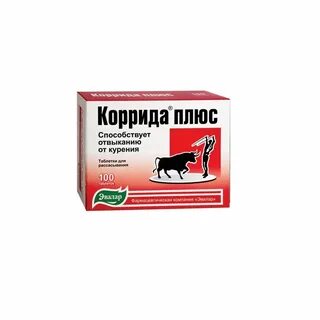 Коррида таблетки от курения