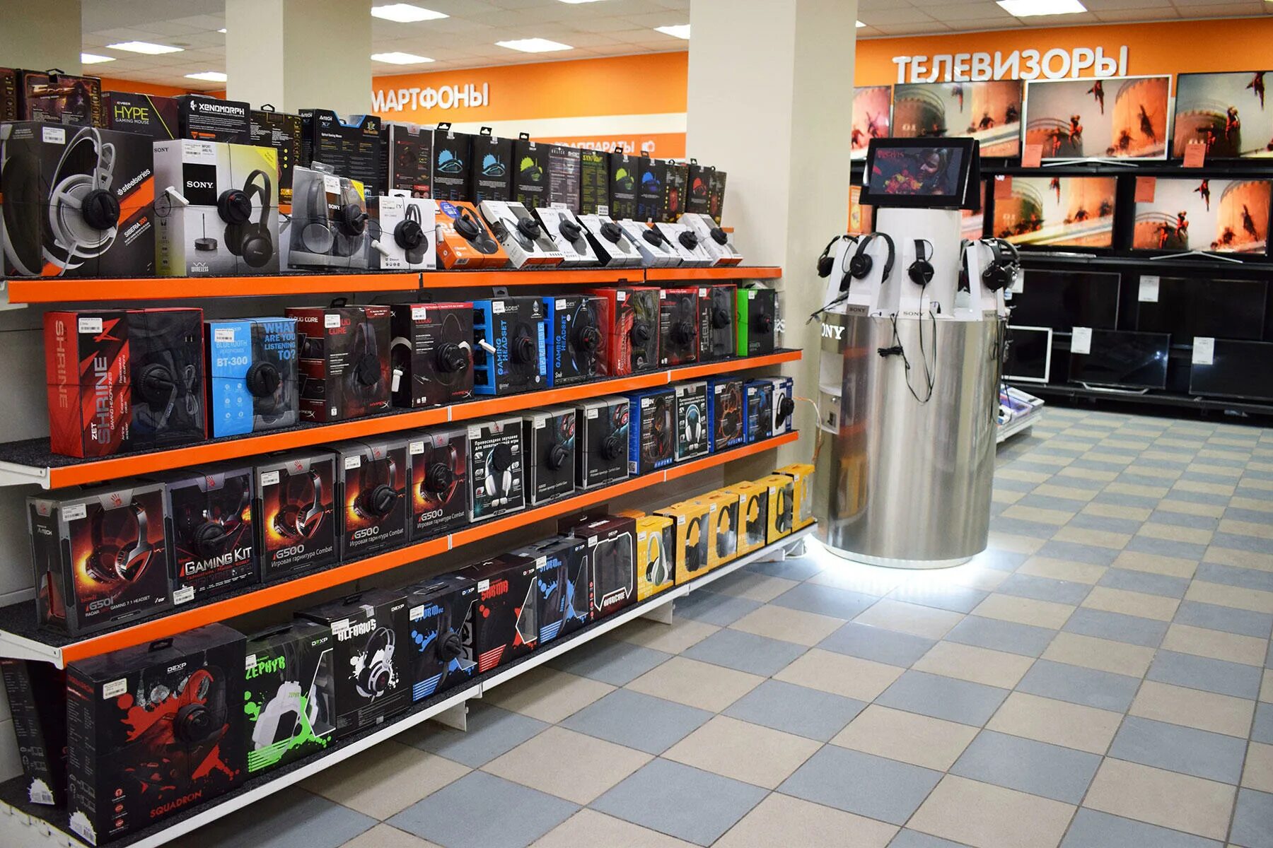 Днс тула красноармейский проспект 26а. Днс тула. Магазин днс в туле. Днс тула режим работы. Тула днс лейтейзена.