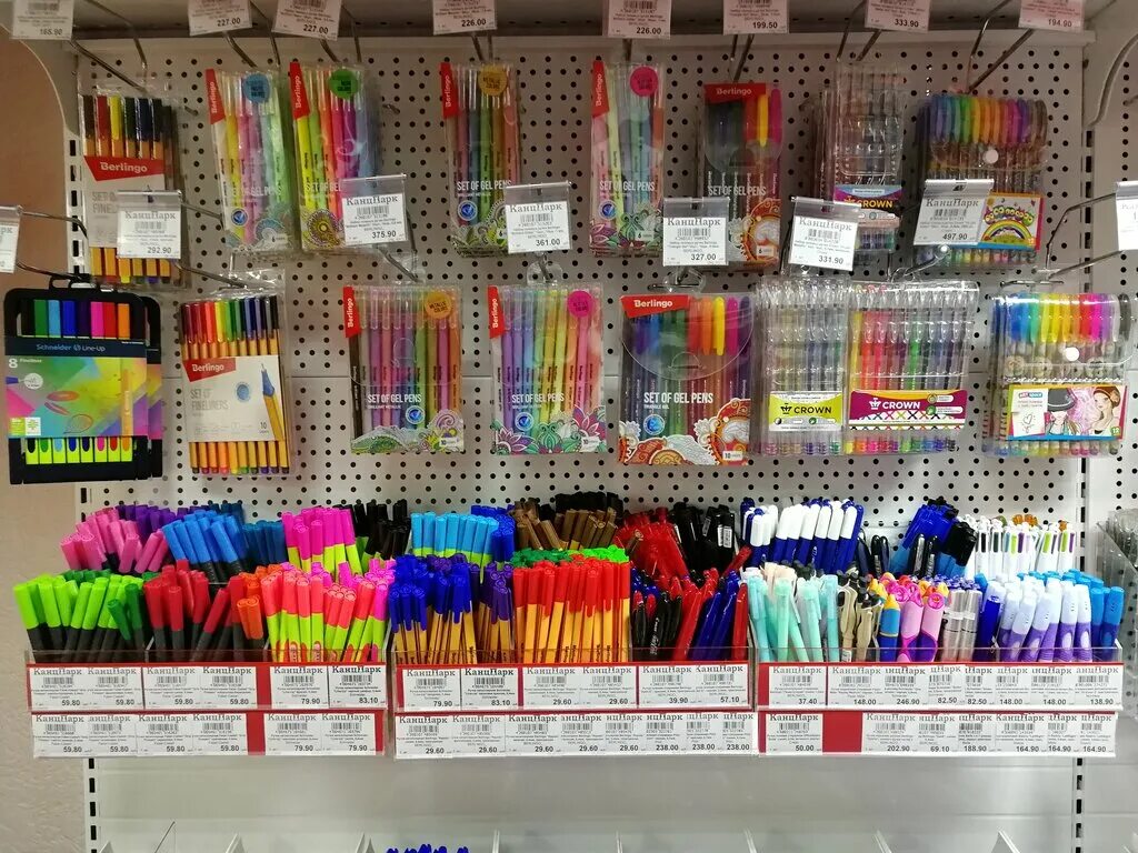 оптовые базы канцтоваров. канцтовары фирмы. номер магазина пластилина номер. канцпарк каменск-уральский каменская. канцпарк каменск-уральский каменская.