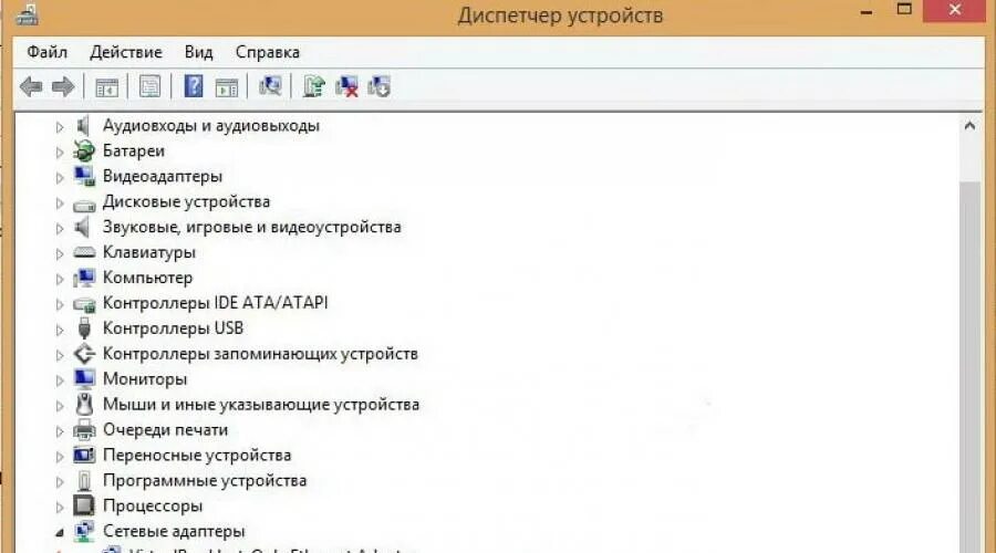 Диспетчер устройств Ethernet-контроллер. Ноутбук не видит вай фай что делать. Диспетчер устройств сетевые адаптеры. Сетевая карта в диспетчере устройств. Ноутбук не видит экран