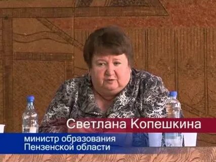 Можно ли копешкина назвать героем. Можно ли копешкина назвать героем. Можно ли копешкина назвать героем. Можно ли копешкина назвать героем. Можно ли копешкина назвать героем.