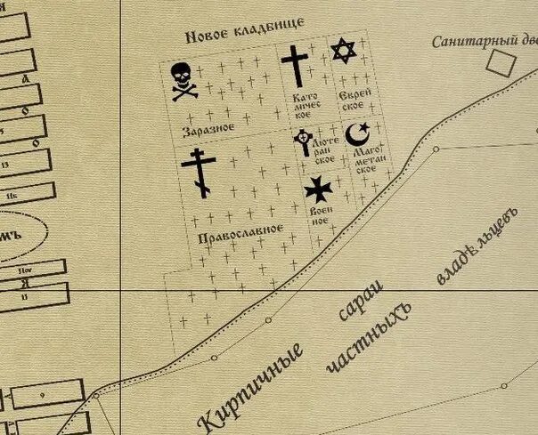 Березовая роща Новосибирск кладбище. Кладбище в Новониколаевске на березовой роще. Карта кладбища Березовая роща Новосибирск. Кладбище на территории березовой роще Новосибирск.