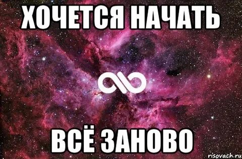 Начнем сначала картинка