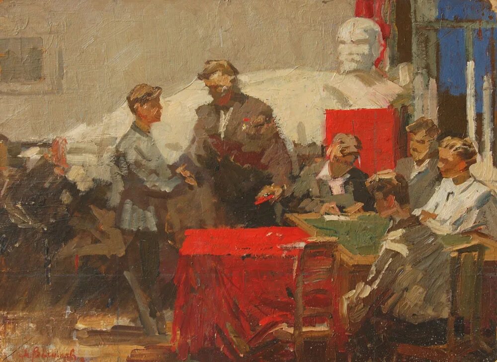 Сергей григорьев приём в комсомол 1949. Собрание картинки прикольные. Советские детские книги о 1812 г. Книга москва в 1812 году. Лига наций 1919.