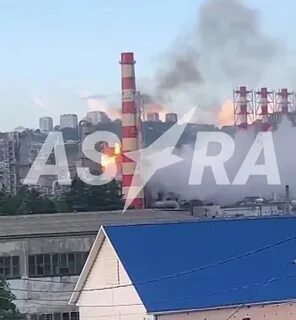 Туапсинский нпз горит