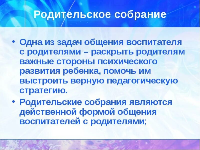 Исследование мокроты на микобактерии туберкулеза. Исследование мокроты на туберкулез. Исследование мокроты на туберкулез алгоритм. Исследование мокроты арттуберкулезе. Являлось одной из эффективных форм