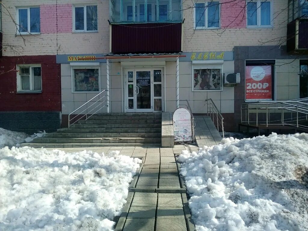 Веселовского 27а саранск карта. Республика мордовия саранск улица веселовского 78 хеликс. Улица веселовского саранск. Веселовского, 42. Легенда ул.