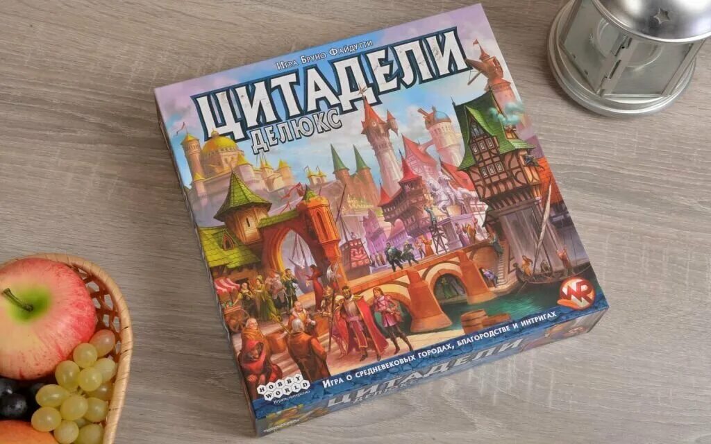 Hobby world цитадели делюкс