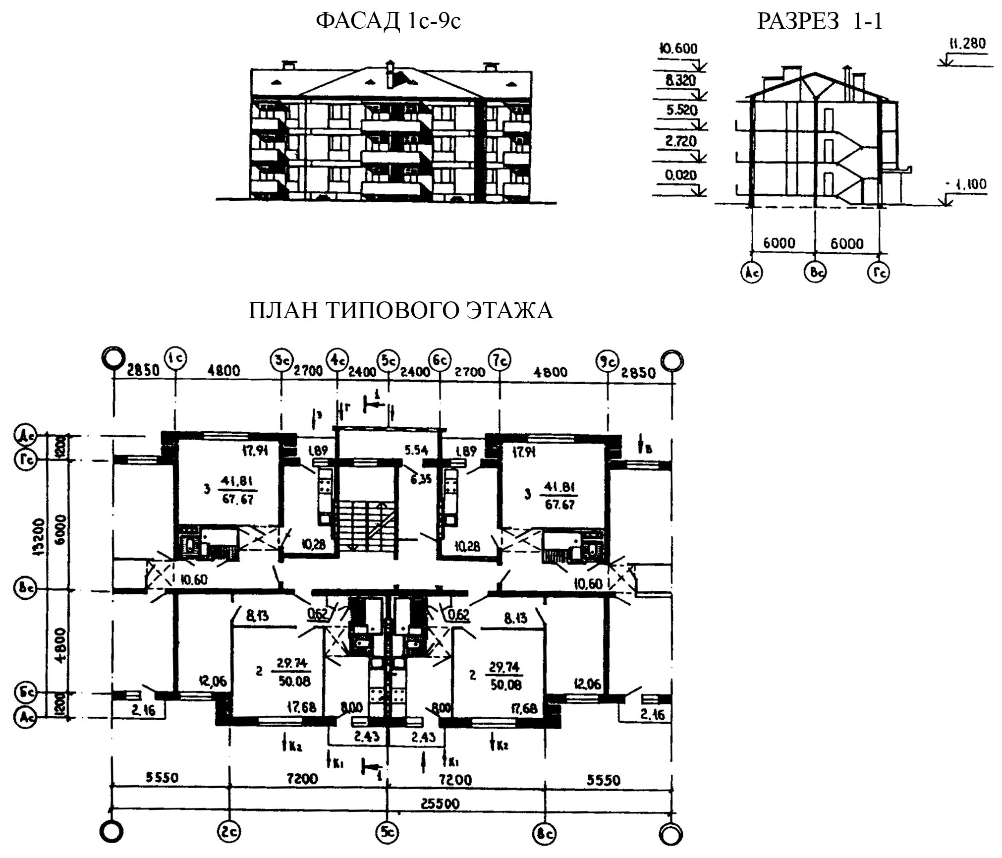 Корпус б 2б 03. Блок секция 5 этажная 15 квартирная (1-2-2-). Блок секция 5 этажная 10 квартирная рядовая 2б-3б типовой проект №148-023сп. Блоксекмя 5-этажная 15-квартирная рядовая. Блок секция 4 этажная 12 квартирная.