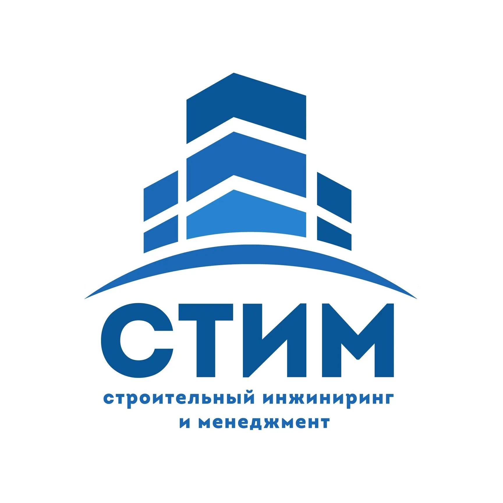 Строительные компании ижевск отзывы. Промышленник логотип. Строительные компании ижевск отзывы. Логотипы застройщиков. Строительные компании ижевск отзывы.