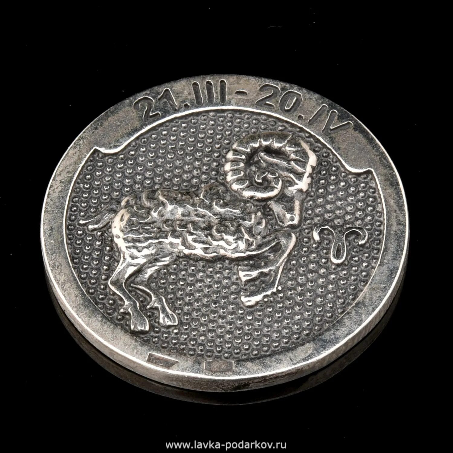 Серебряная монета Овен. Серебряная монета со знаком зодиака. Серебряная монета Зодиак. Серебряные сувенирные монеты.