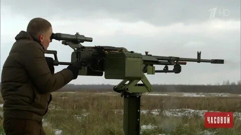 Стреляй в 7