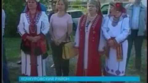 Погода татарская тавла