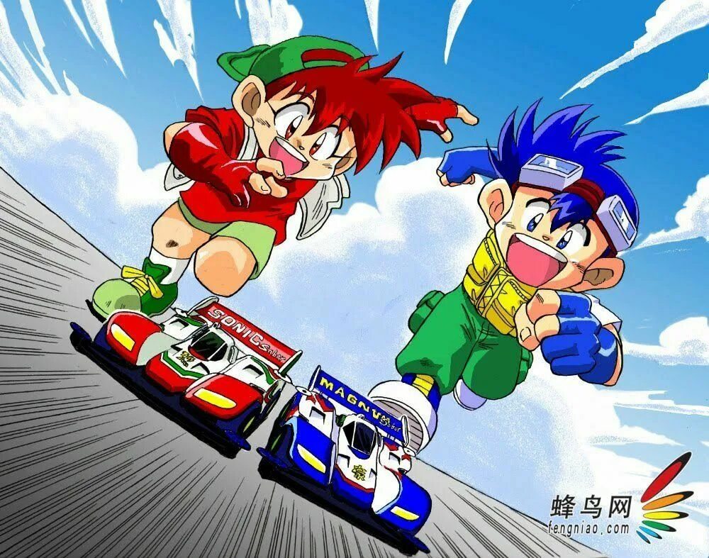 Go go go racer. Go go go racer