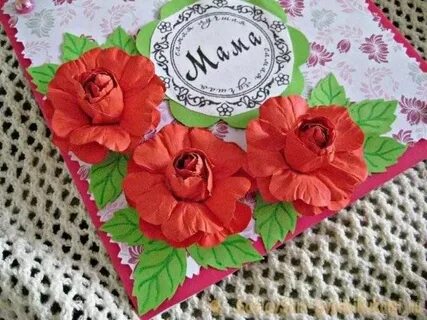 Мастер класс на день мамы