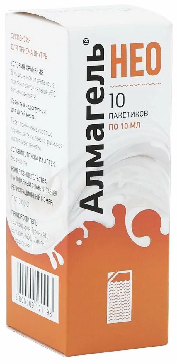 суспензия нео. 10мл 10 шт. суспензия от изжоги. алмагель а сусп 10мл n10. алмагель нео сусп.