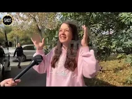 Начата послала