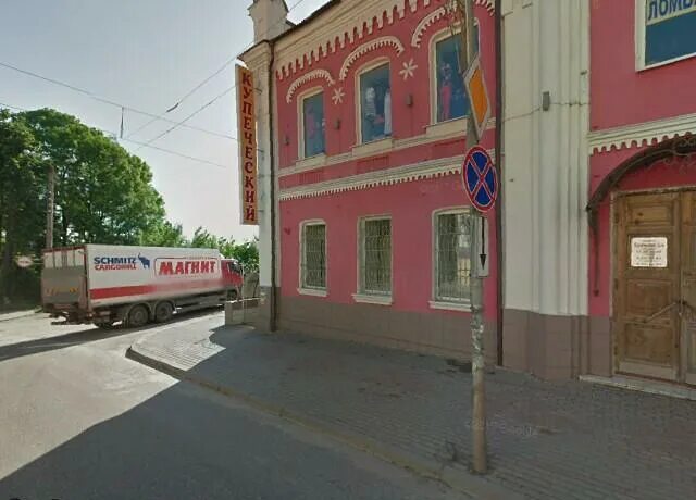 Эльдорадо рославль смоленская. Рославль ул пушкина. смолевич рославль. книжный магазин в рославле смоленской области. ломбард город рославль.