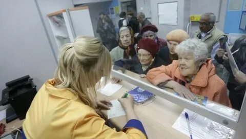Пенсия за январь последние новости