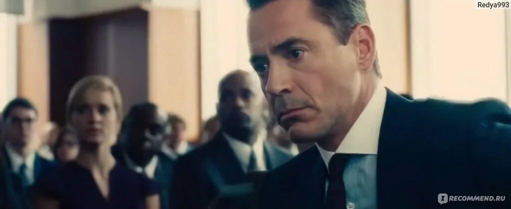 If you were the judge. The judge 2014.
