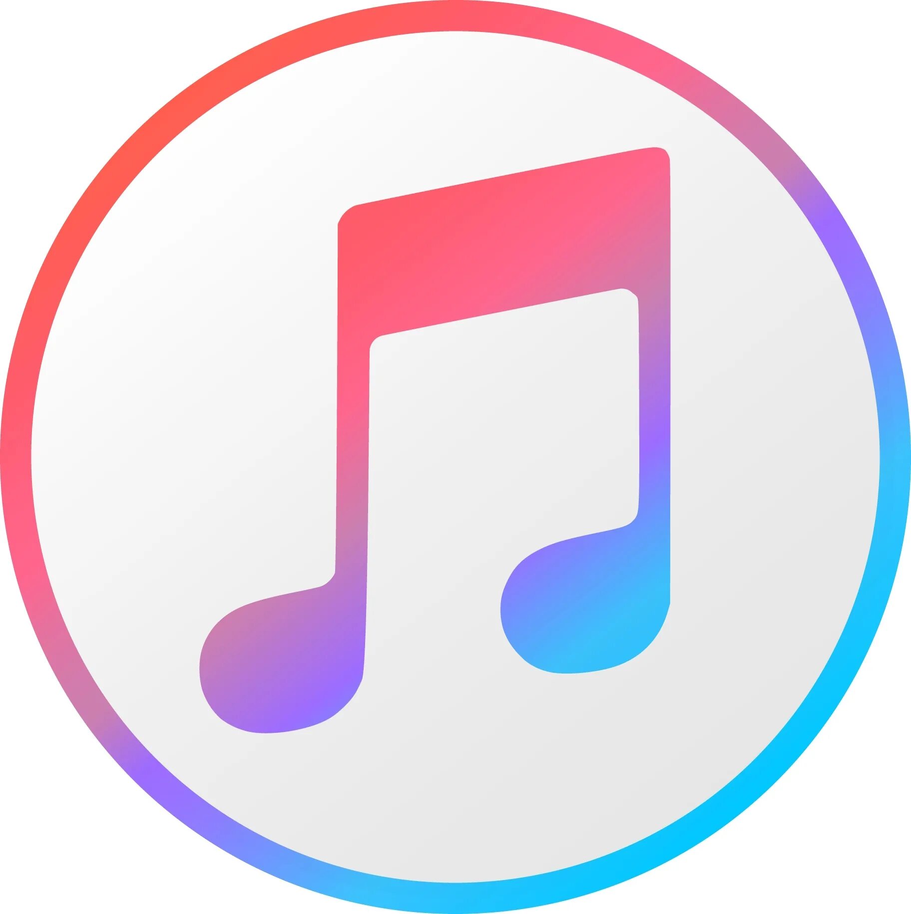 Рингтон на телефон круг. Иконка Apple Music. Значок музыки. Музыка иконка. Значок музыки без фона.