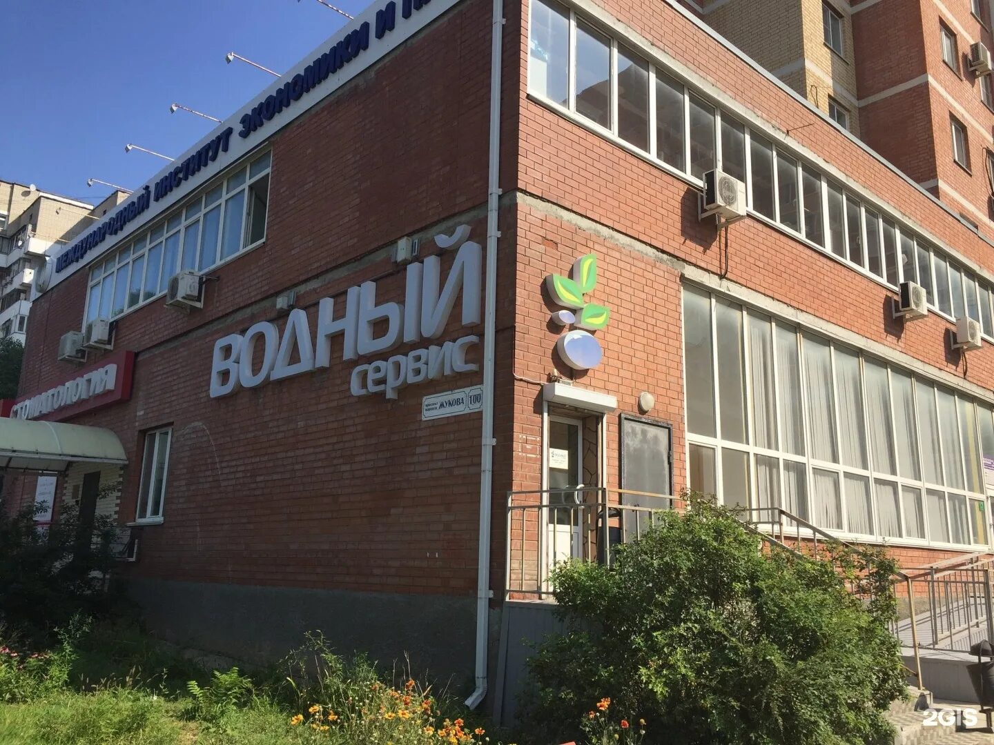 Жуково 100 волгоград. Жуково 100 волгоград. Жуково 100 волгоград. Жуково 100 волгоград. Жуково 100 волгоград.