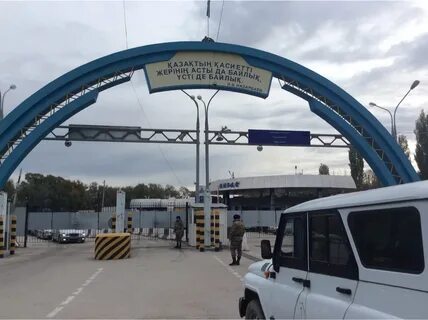 Граница петухово