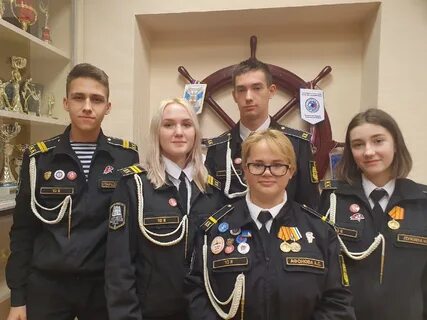 Вакансии морской школы