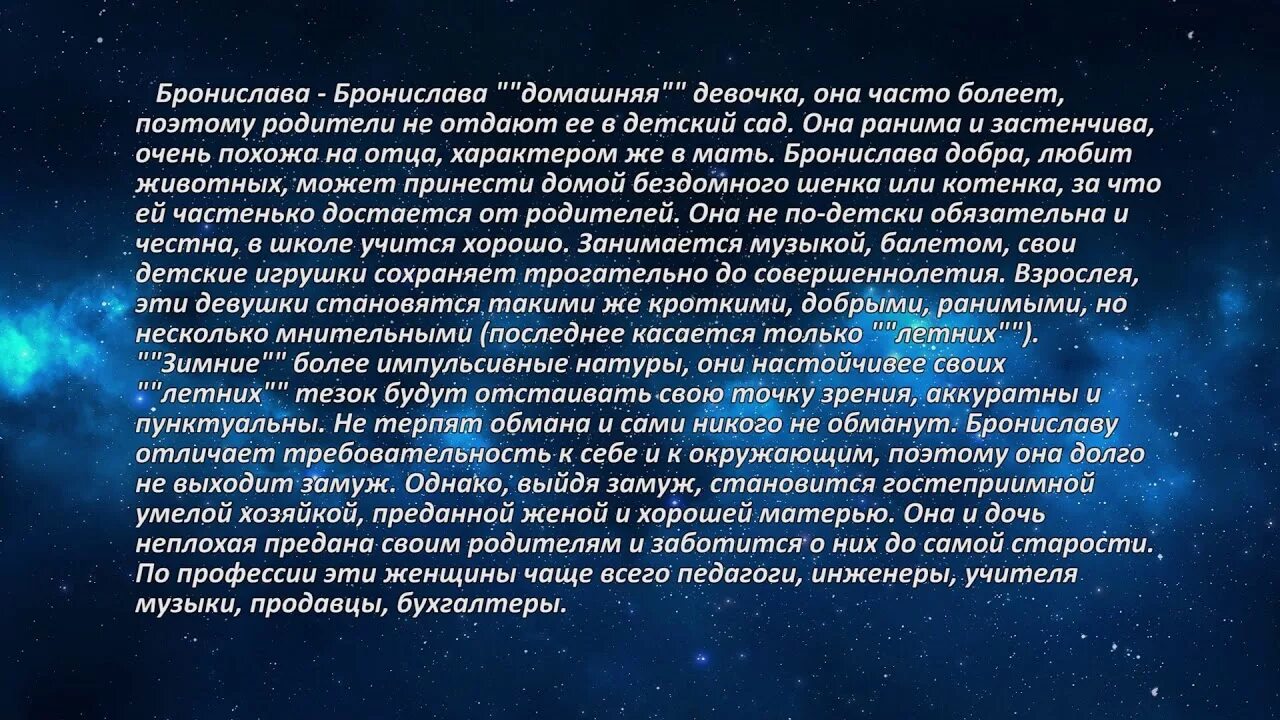 Если супруги не жили вместе. Лев имя. Имя Лев для мальчика.