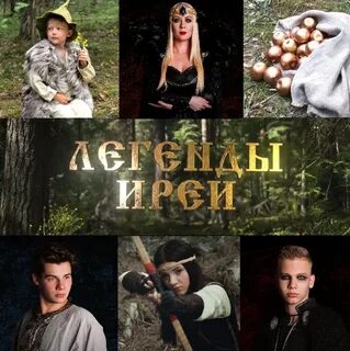 Вятские сказки ворон