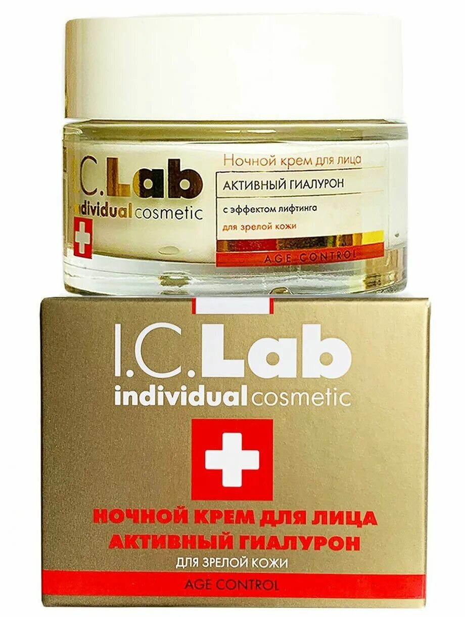 Крем для лица lab individual. Lab individual cosmetic age control омолаживающая 50 мл. I c lab крем для лица. I c lab крем для лица. C.