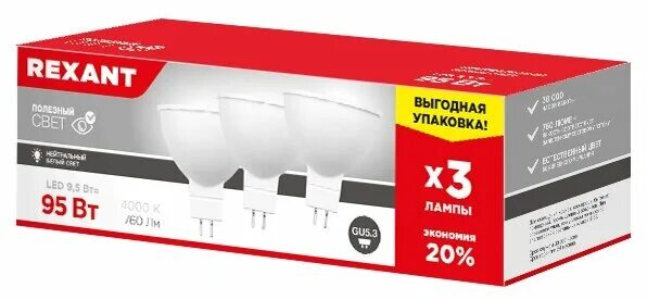 Прожектор rexant 605-011. Индикатор rexant металл ø16 220в подсв/зеленая led. Rexant led. 3 760 лм 2700 k теплый свет rexant. Rexant led.