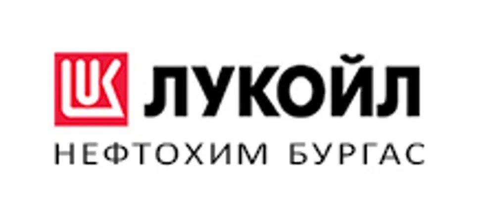 Лукойл нефтохим бургас. Бургас лукойл. «лукойл нефтохим бургас» ад. Лукойл болгария. Промышленность болгарии.