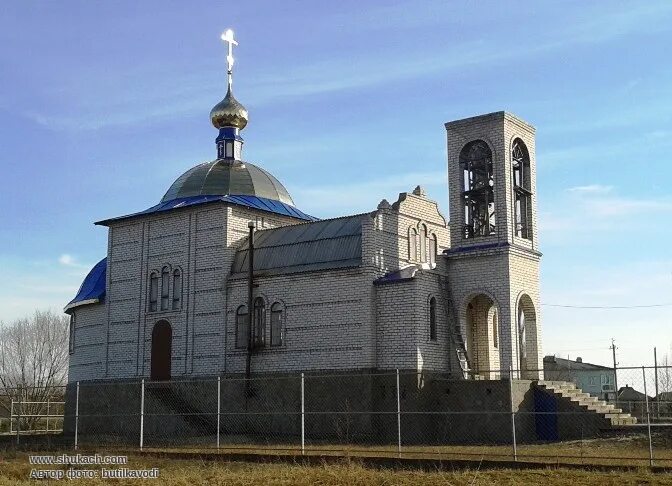 Погода в покровском луганская область